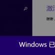 35图库大全图库印刷电信网通